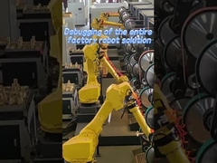 Débogage d'une journée complète de la solution d'usine de robots#usine