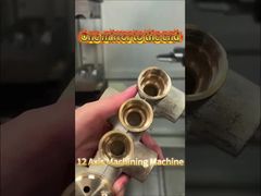 Affichage de la machine d'usinage à 12 axes Un miroir à la fin